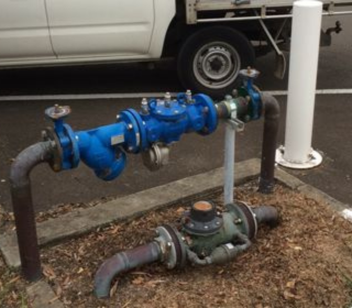 Backflow Prevention Device